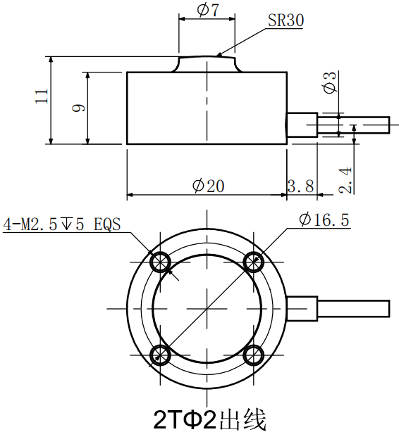 微型压力传感器CAZF-Y20(量程2T)尺寸图